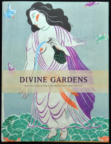 Divine Gardens - Mayumi Oda: Renbrown