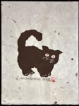 Black Kitten (Looking Up)