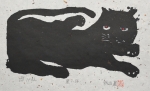 Black Kitten <kuroi ko>