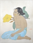 Jeune Fille de Saipan et Fleur de Hibiscus