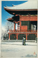 Clearing after Snowfall, Asakusa Kannon Temple - sold