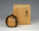 Kougou - Small Incense Holder