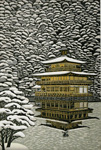 Kinkaku-ji (Golden Pavillion) in Snow