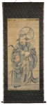 Confucius & His Disciples - scroll