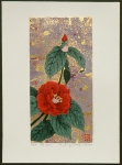 Camellia No. 15 - sold