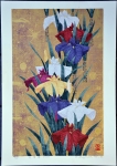 Iris No. 159 - sold