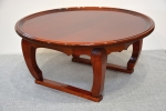 Lacquered Korean Table