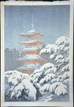 Nikko Five Story Pagoda - sold