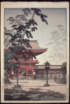 Hakozaki Hachiman Temple