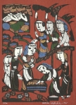 Adoration of the Magi -- sold