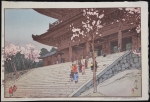 Chioin Temple Gate