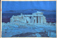 Acropolis at Night - sold