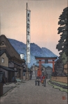 The Shrine of the Paper Makers, Fukui